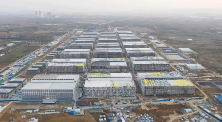 Muyuan Foods pig farm